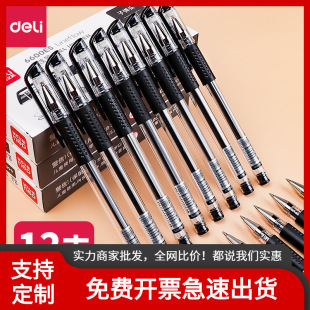 ����6600ES���ԹP���bˮ�P��ɫˮ�Ժ��ֹP̼�عP혻�ˮ�P�k�����l