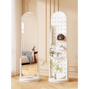 Perforated Board Rotating Full-Body Dressing Mirror Home Coat Rack Mirror Storage Rack Floor Mirror Girls Bedroom Fitting Mirror