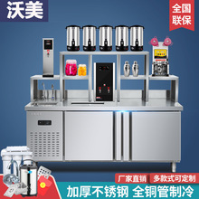 ˮ̨̲Oȫײؙ̨Ʒ깤̨hC