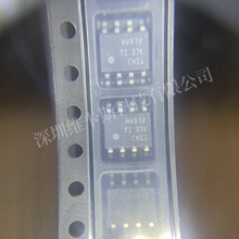 ԭ�b��Ʒ SN65HVD72DR RS-485/RS-422оƬ �����·IC BOM���