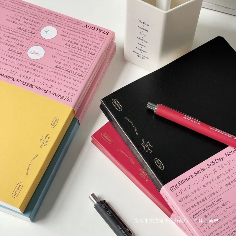 日本全年计划薄脆日程本A5学生月计划周计划日常打卡手账本记事本|undefined