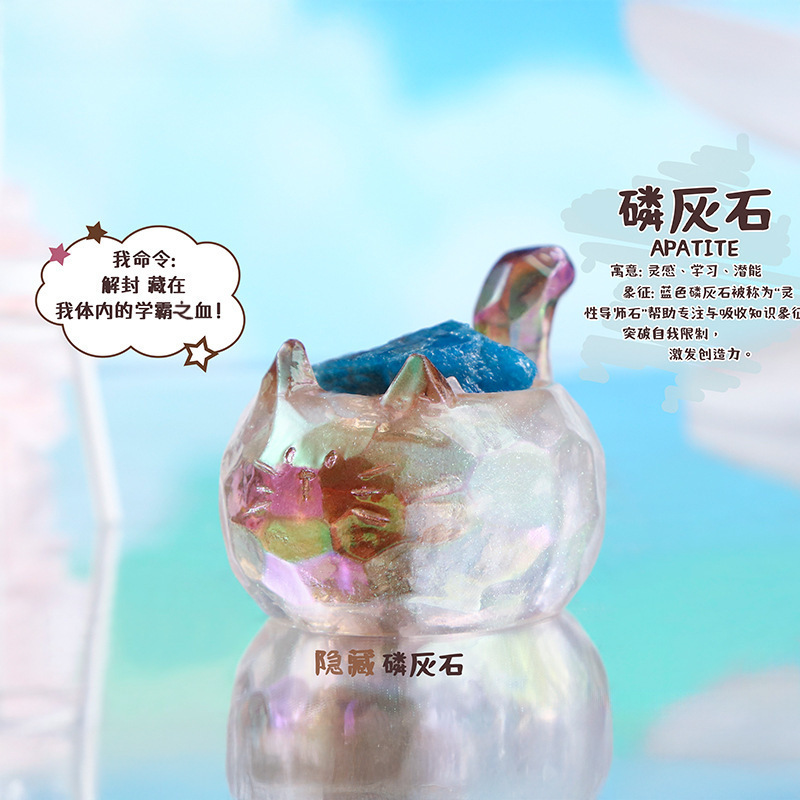 可爱猫猫PAL水晶树脂盲盒客厅装饰工艺品猫咪潮玩手办礼品摆件|undefined