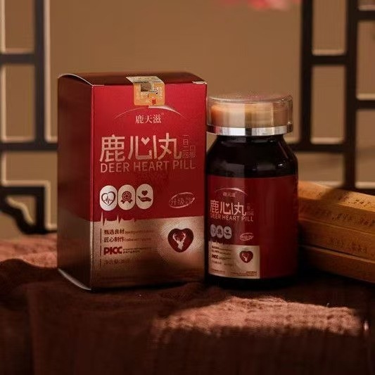鹿製品鹿心丸吉林省鹿郷産瓶詰め30g高齢者向けギフトドゥクエイ代発送ギフトボックス鹿心丸ギフトボックス|undefined