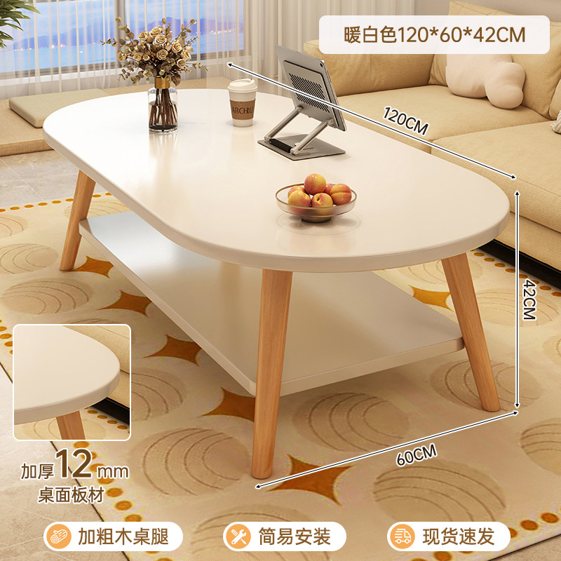 Mesa de té sala de estar casera pequeña mesa de casa sofá mesa de té sofá simple alquiler red dormitorio mesa creativa