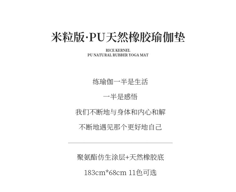 米粒版_02.jpg