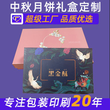 ���S�ֶY��2025���¿��������YƷ��������ֶY�YƷ���ӿպ�