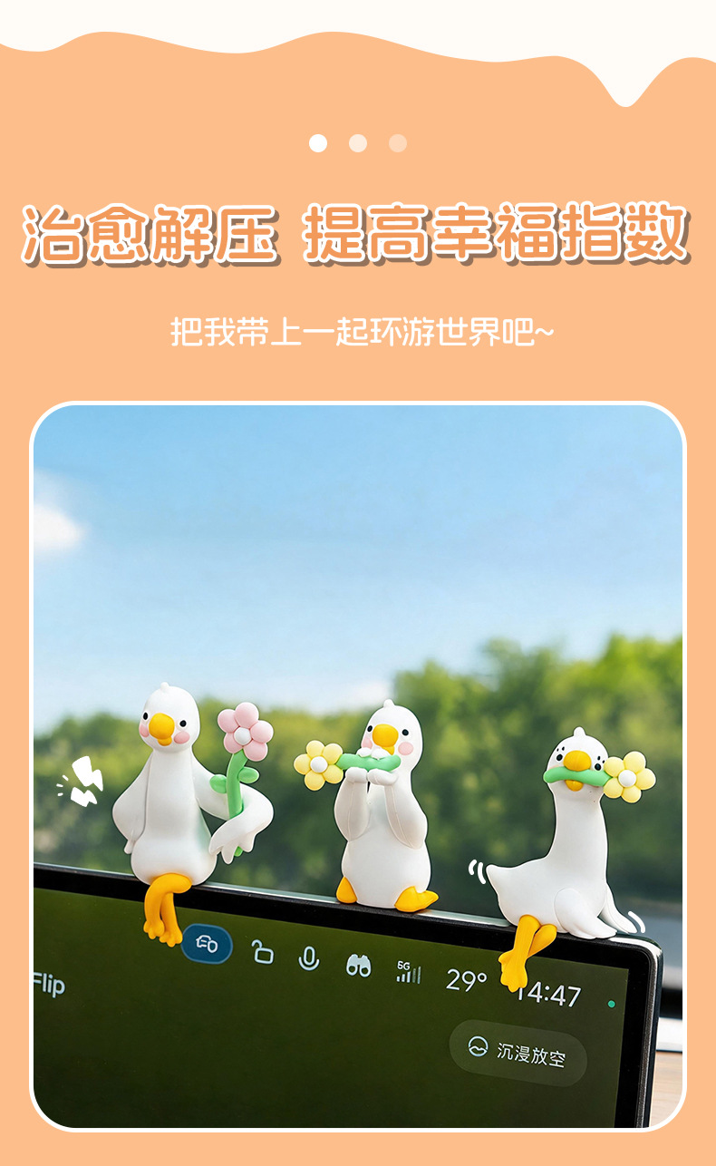 Cute cartoon car ornament, creative dashboard display, stylish interior decoration for women