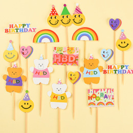韩国ins风彩旗蛋糕装饰插件HBD笑脸太阳花朵小熊爱心生日插牌插件|undefined