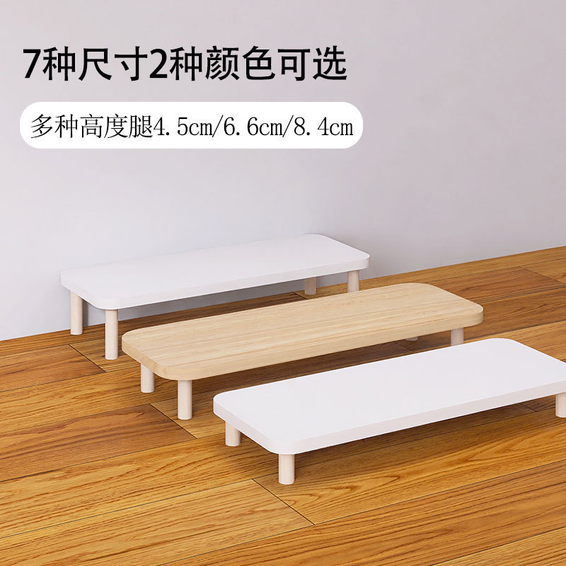 Computer Elevated Desktop Monitor Pad Heightening Bracket Desktop Screen Storage Base Can Be Customized Wooden Shelf Storage Rack