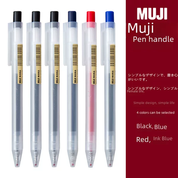 Japanese MUJI/MUJI pen gel ink 0.5 Black Ink Pen Press gel pen stationery for students examination
