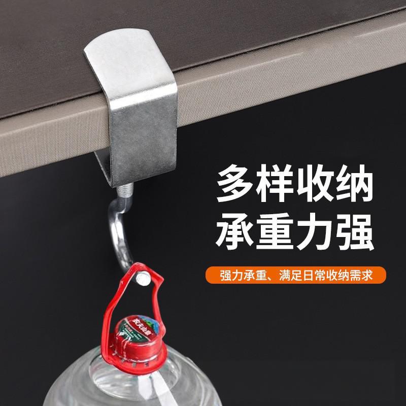 Escritorio para estudiantes, gancho para mochila escolar, escritorio portátil, sin perforaciones, sin tachuelas, gancho para mochila de dibujos animados de escritorio móvil