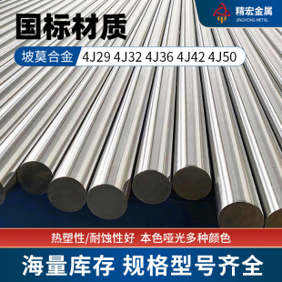 ��Ī�Ͻ���1J85�A��1J79�F懺Ͻ�ߌ�����Ī�Ͻ���Ď��ļӹ�