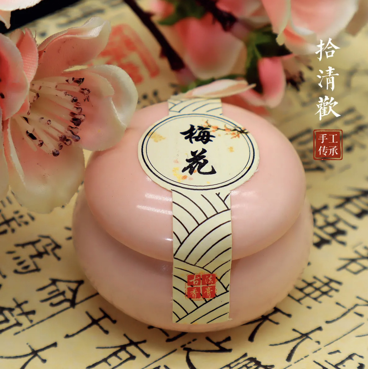 2023-04-19 192451.png