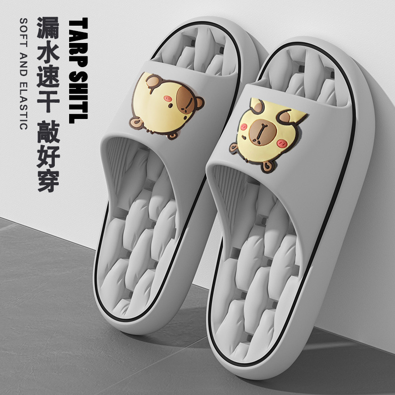 Zapatillas Kapibaraeva zapatillas de baño para mujeres zapatillas de baño con fugas de agua para hombres zapatillas frías transpirables