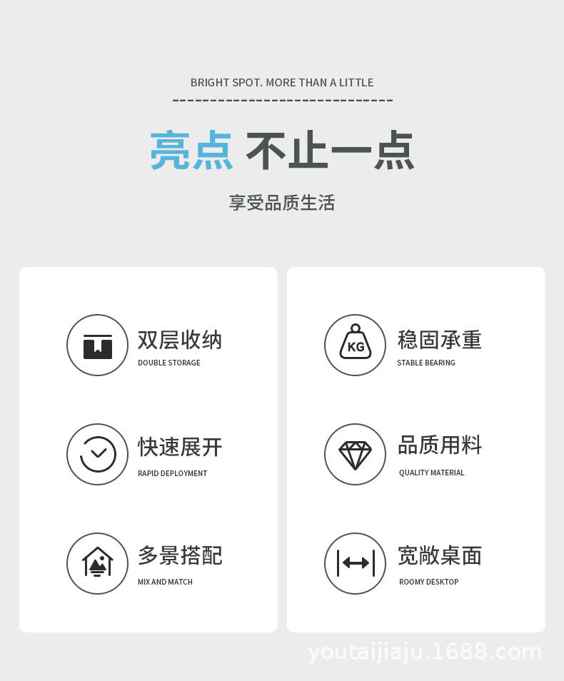 详情_02.jpg