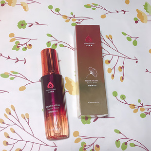 �����ß��ݼ�Aˮ130ml�����Һ80MLI˪50G���yƷ�o�w�aˮ����