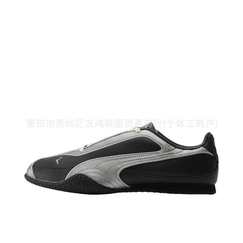 莆田Bella V2 Leather中国限定时尚百搭舒适德训薄底鞋耐磨休闲鞋|undefined