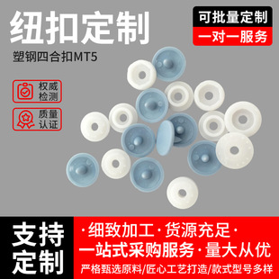 ��ɫ�Կ������u�ۼ~�۶�������ĺϿ�MT5-5�։����Ϛ����ְ�����