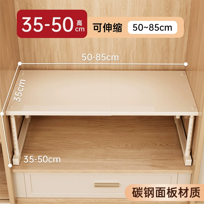 Wardrobe Closet Wardrobe Shelf Rack Shoe Cabinet In-cabinet from Yomiego