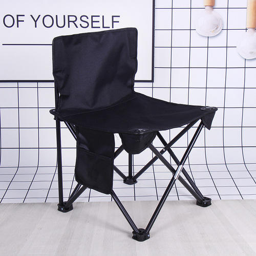 Camping outdoor folding chair folding stool portable fishing chair art sketching stool spring outing chair printable logo
