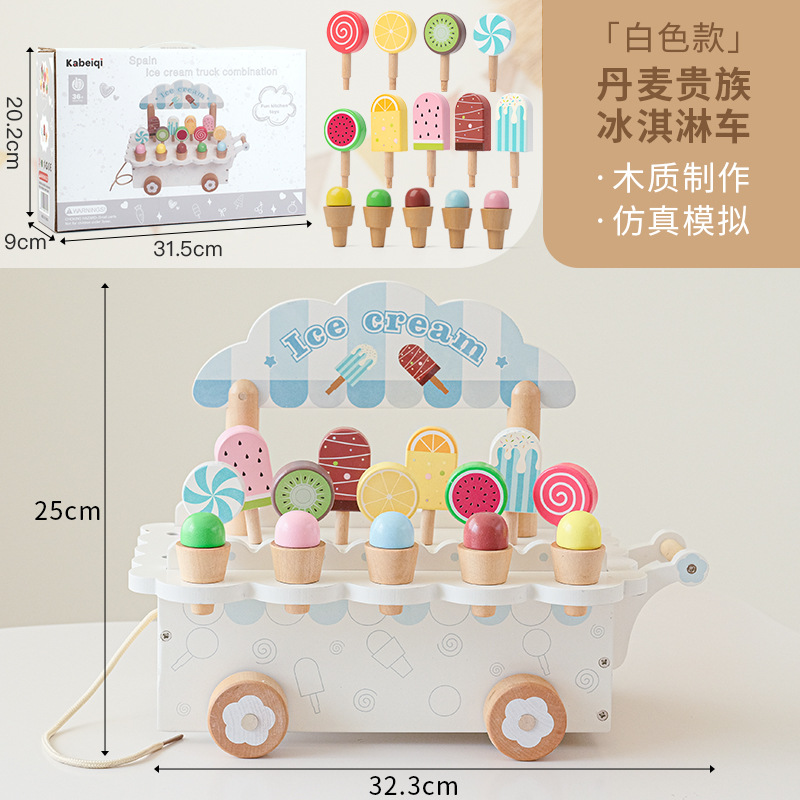 Helado de madera para niños, venta de helado de simulación para bebés, coche de helado noble danés, juguete de juego educativo