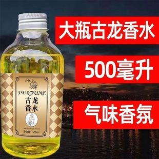 ���������ˮ���؝� ��ˮ��ƿ����500�������g�־�����܇�d�Ƶ�