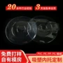 源头定制透明pvc吸塑盒
