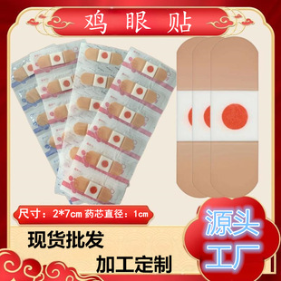 �u���N�u�۸����O��������_���������ȴ̸C��Ƥ�_�|ֺ�����㌣��