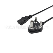 ���Ϸ����A���_����Ʒ��β�Դ�� �S�ҹ������ұ�����X���C��