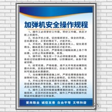 �ӏ��C����Ҏ�̼����S��˾Ҏ���ƶȘ��R�Z��KTչ�徯��ʾ�Ϡ�