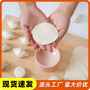 �A�����Ƥģ�߼��É�Ƥ��ˮ���ˮ�扺Ƥ��������Ƥ��������