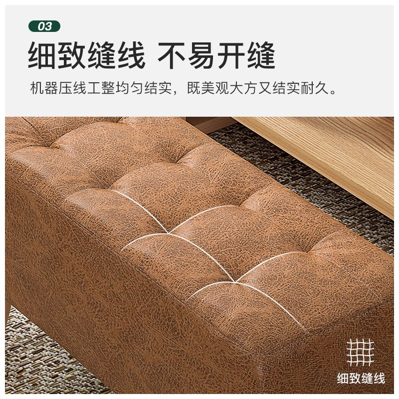 Banquete de cambio de zapatos doméstico simple y moderno, banco cómodo, estilo nórdico, banco de madera maciza.