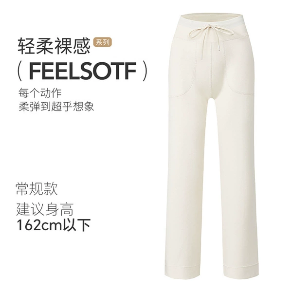 S25 White Apricot-Regular