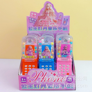 �������������֙C��������ǹ�ˮ��ζ�߲������ǃ�ͯ����ǹ����l