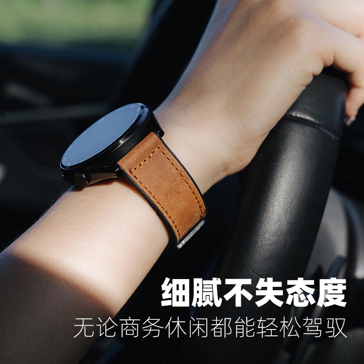 Correa de reloj magnética de cuero de silicona con patrón de caballo loco, adecuada para gt5 Huawei watch5 Xiaomi s4 pulsera 9pro Samsung 3