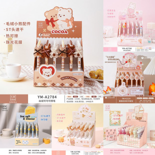 �z�q�ɿ��܉����ú��}֥ʿ���ӿɲ��PС�W����Ħ�ײ���ɲ����ԹP