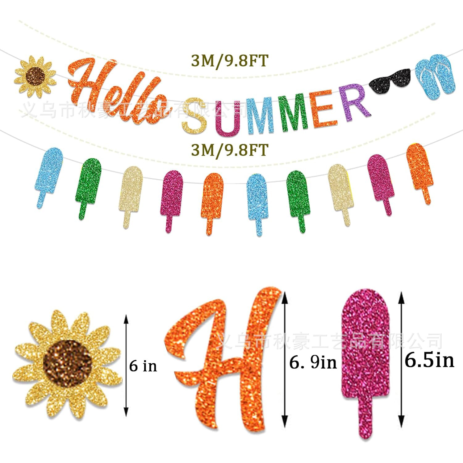 Decoración de fiesta hawaiana Lavado de flores hello summer bandera piña árbol de coco bandera colgante diseño de atmósfera