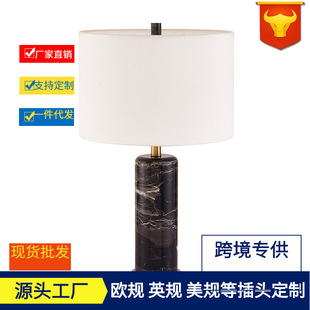 ��ʽ�F����õ�����ʯ����̨�����sˇ�g��ʯ�������Ҵ��^���Ą��