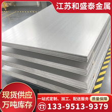 201���P䓟�܈�� 304���P䓰��ۏ���� ©ˮ�� �S�����B�b���