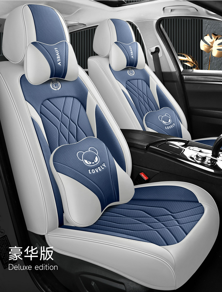 2025 New All-Inclusive Full Leather Four-Season Universal Car Cushion Seat Cover Manufacturer Wholesale
