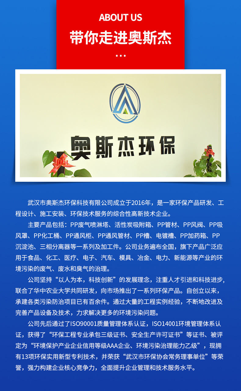 详情_13
