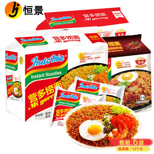 ӡ���M�ڠI������85g���������bԭζ��ʳ��������b�������l