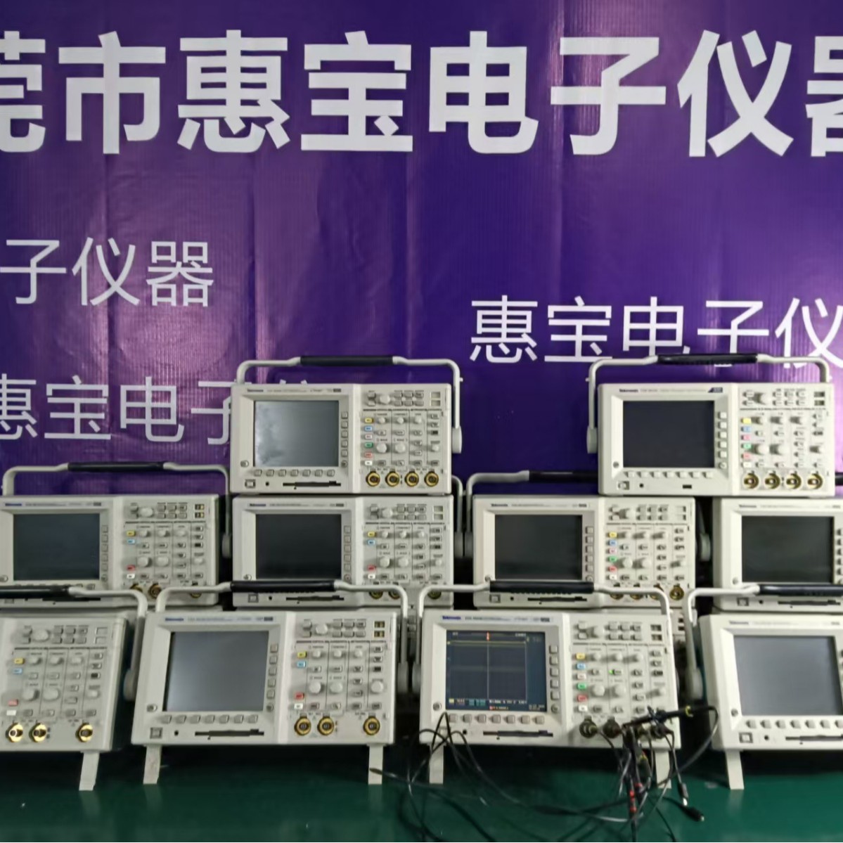 TDS3052B TDS3052C TDS3054B TDS3054C  500MHZ 5GS/S 数字示波器