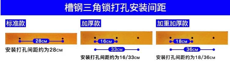 Thickened Anti-collision Parking Space Floor Lock Channel Steel Parking Lock Garage Floor Lock Punch-free Adhesive Triangle