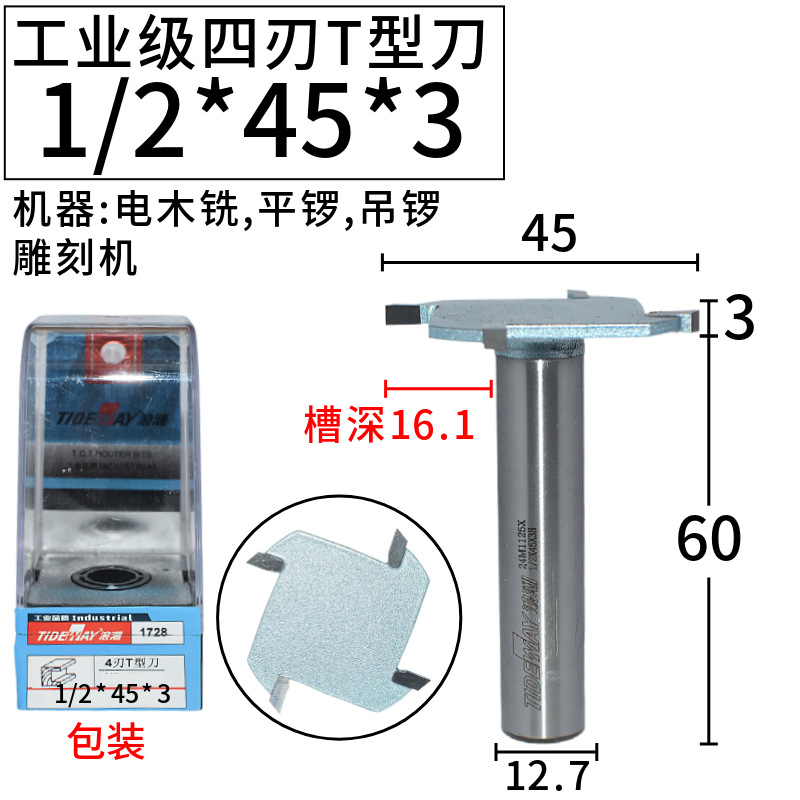 ˳T͵ ľ46εľ龺ϵƴ嵶ذ