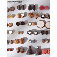 ֲhȻɹϹDIYςԄС