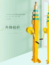 ����Φ�U3��4��6��7��9���֓u��s�����U��ͨ�űO��Φ�U���ڟ��U
