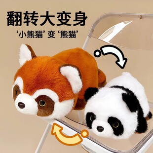 �ɐ۷��D��؈׃��С��؈������żë�q���Ȥζ����Ů����ͯ���Y��