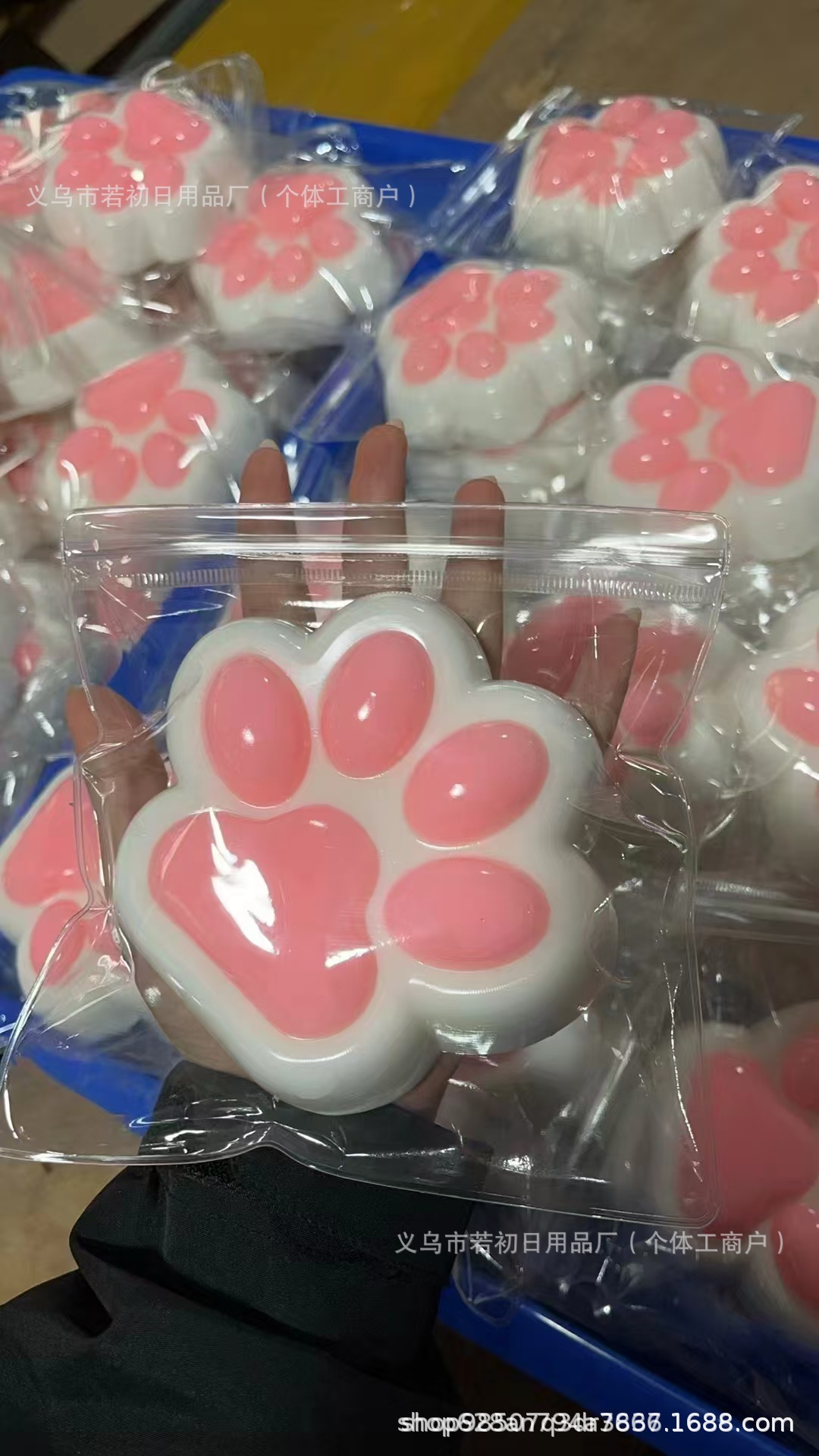 Xiaohongshu mismo estilo de garra de gato pellizca música explosión transfronteriza juguete de descompresión pellizca Le garra de gato descompresión rebote lento al por mayor