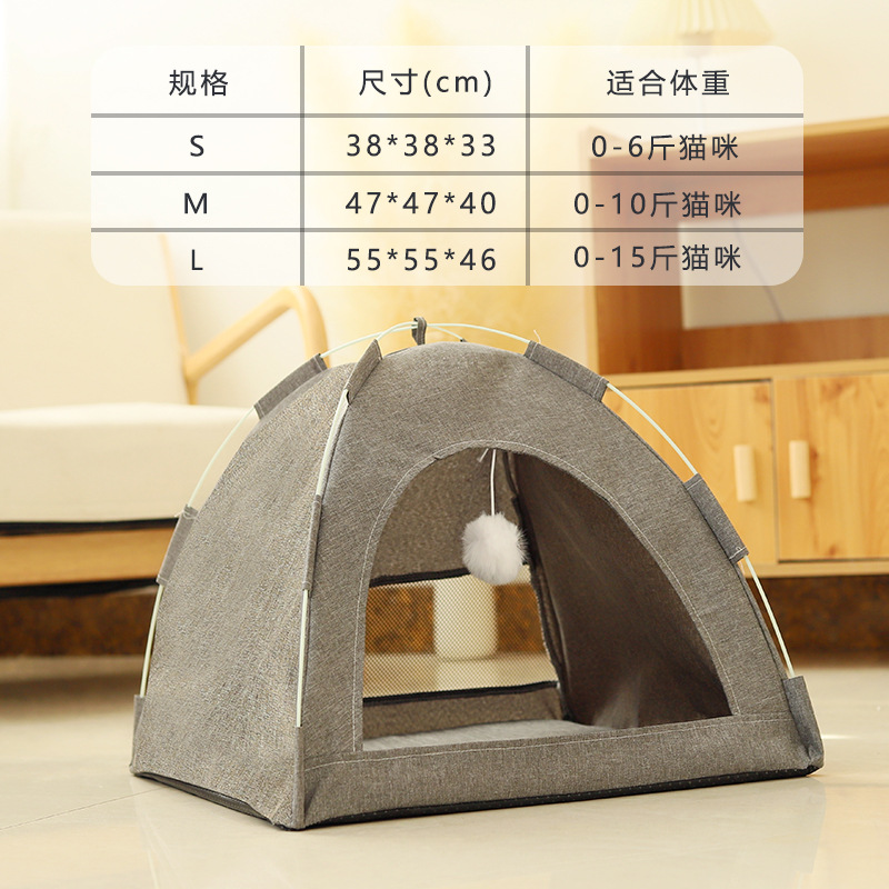 Venta directa de fábrica gato nido perro nido verano transpirable tienda nido interior al aire libre universal PET casa entrega de una pieza